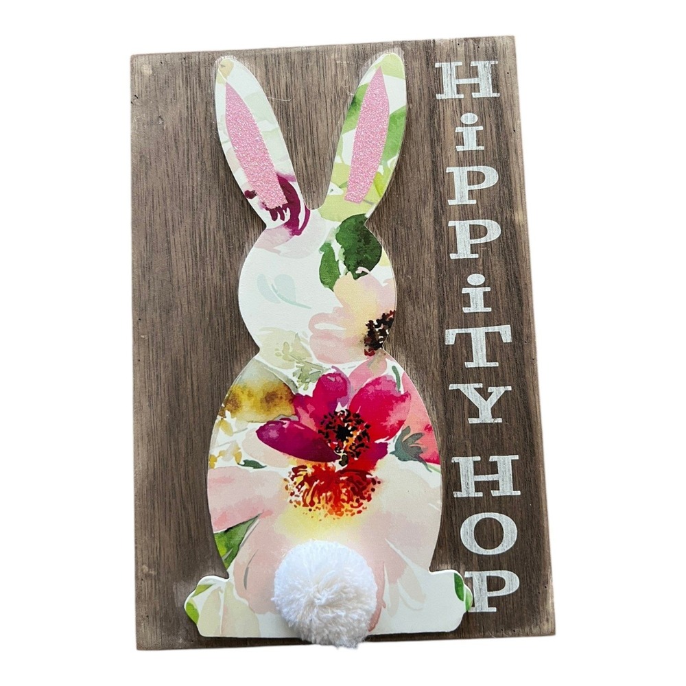 Marshalls Easter Bunny Box Sign Home 11in Brown Very Good Hippity Hop Floral